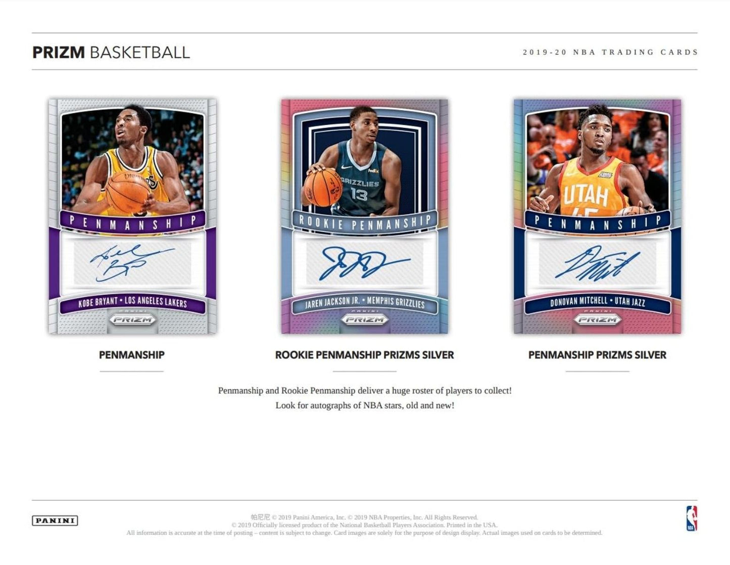 2019-20 Panini Prizm Basketball Multi-Pack Cello (Box)