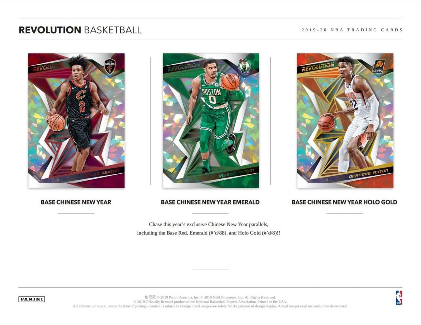 2019-20 Panini Revolution Basketball Chinese New Year Hobby (Box)