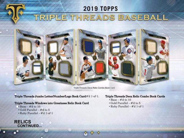 2019 Topps Triple Threads Baseball Hobby (Box)
