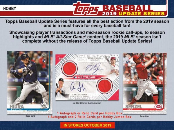 2019 Topps Update Series Baseball Jumbo (Box)